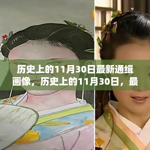 眉开眼笑 第31页