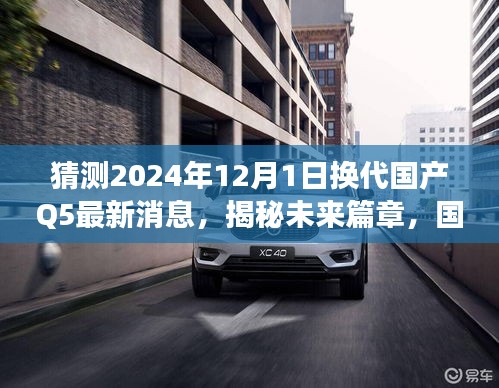花开无言 第25页