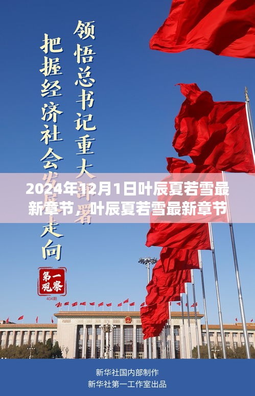 admin 第28页