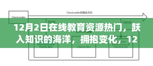 花开无言 第23页
