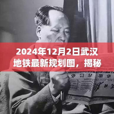 江南烟雨断桥殇 第27页