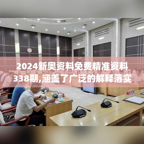 降尊纡贵 第3页