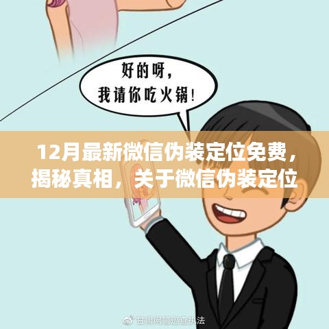 admin 第26页