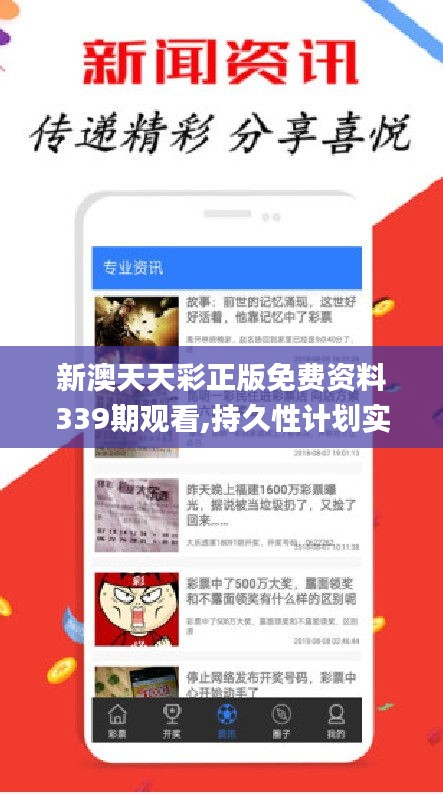 芳兰竟体 第4页