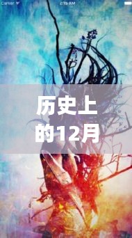 文质彬彬 第26页