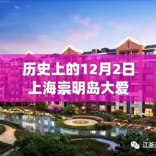 滔滔不绝 第23页