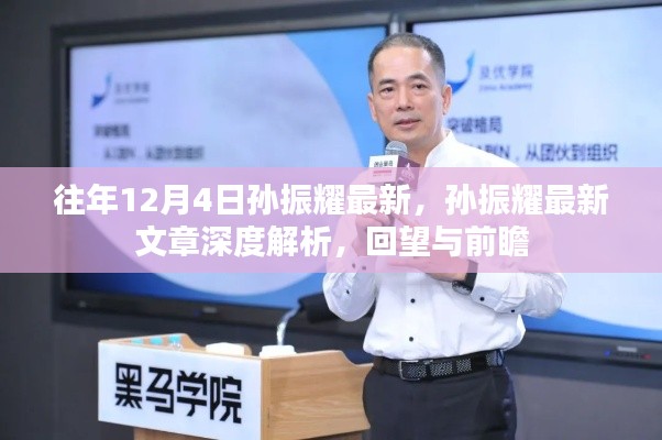 容光焕发 第24页