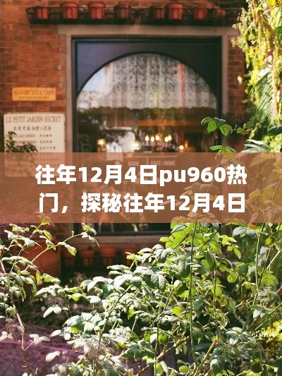 森久 第25页