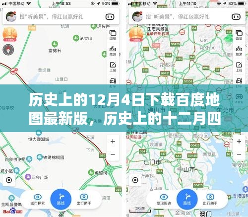 目不转睛 第23页