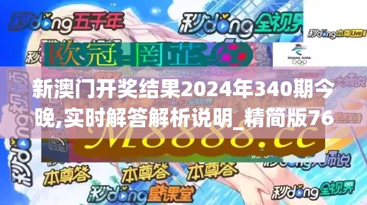 心不在焉 第4页