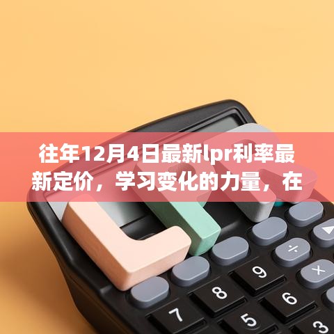 眉开眼笑 第27页