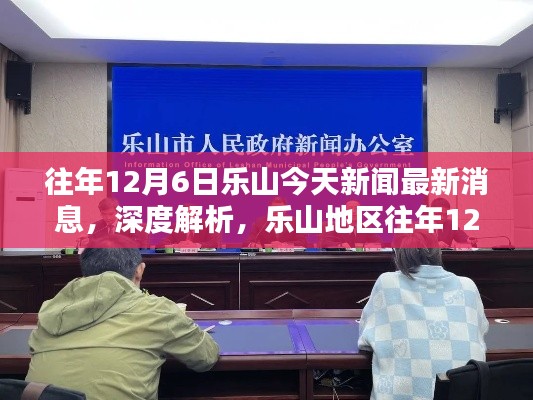 浅笑轻吟梦一曲 第25页