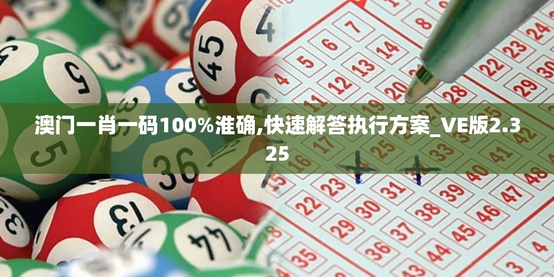 集腋成裘 第3页