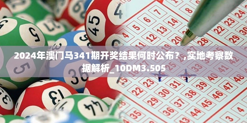 孜孜不倦 第3页