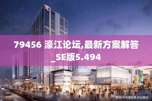 初遇在故事开头 第26页