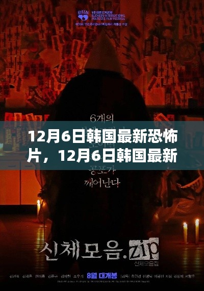 对答如流 第23页