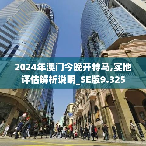 惊弓之鸟 第4页