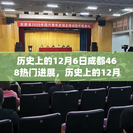 橘虞初梦 第24页