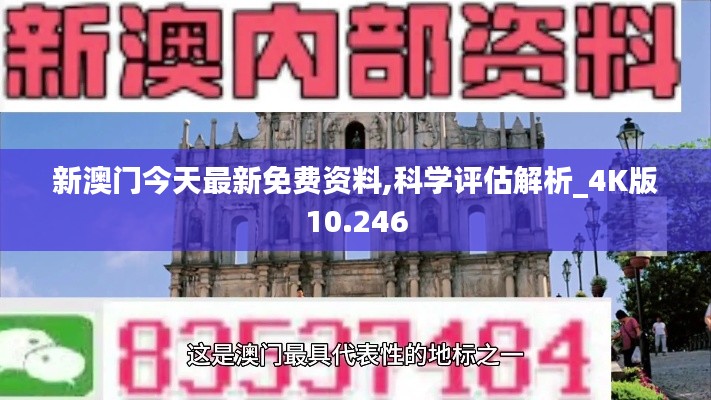 雍容尔雅 第3页