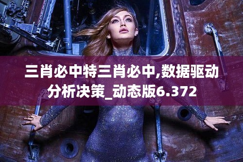 莺啼鸟啭 第3页