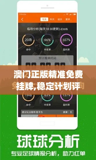 文质彬彬 第24页