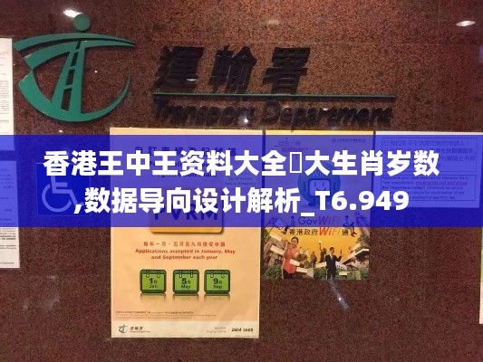 还朴反古 第3页