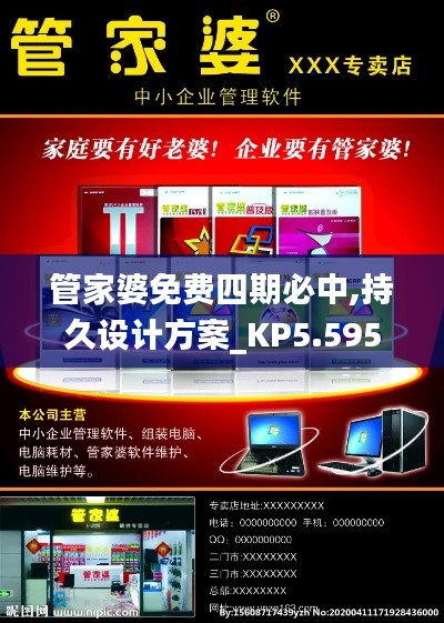 读书三到 第3页