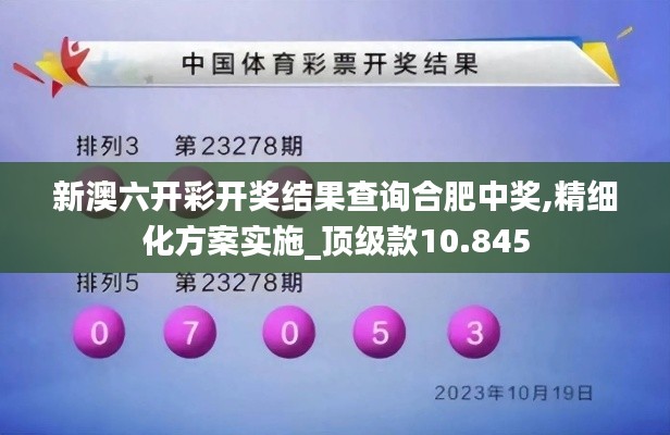 兢兢业业 第3页