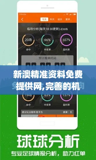 五角六张 第3页