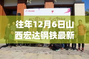 目不转睛 第21页