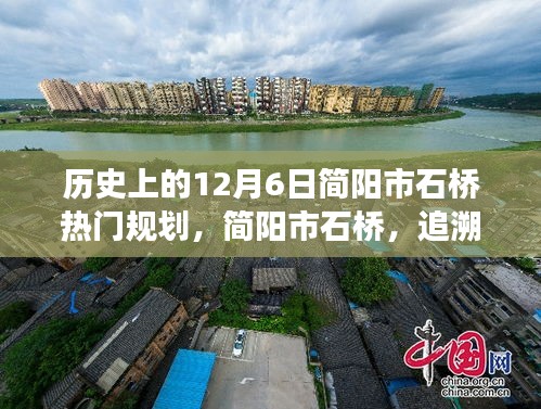 肝胆相照 第24页