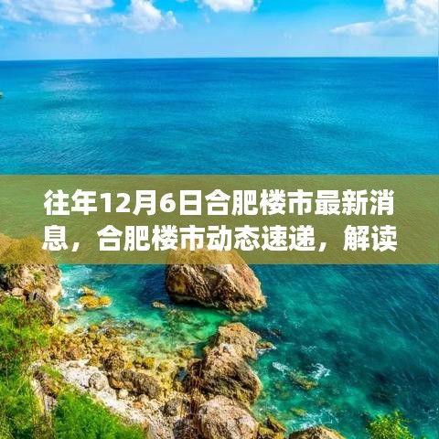 悠然自得 第23页