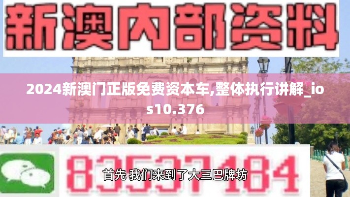 乌鸟私情 第3页