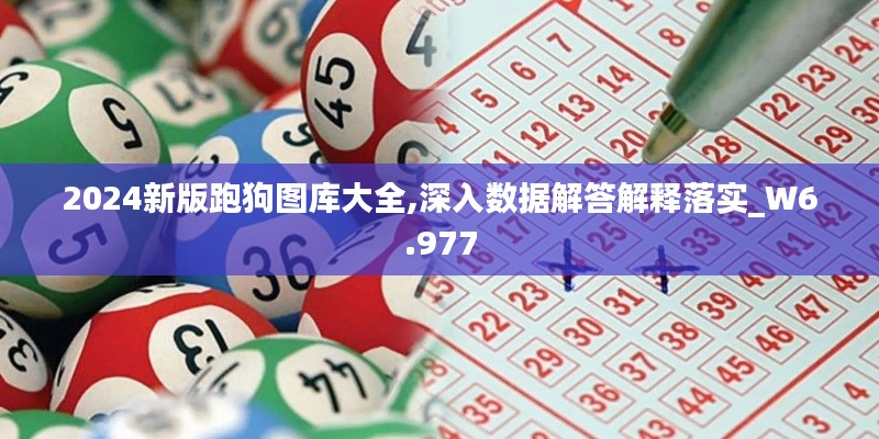 投影仪 第335页