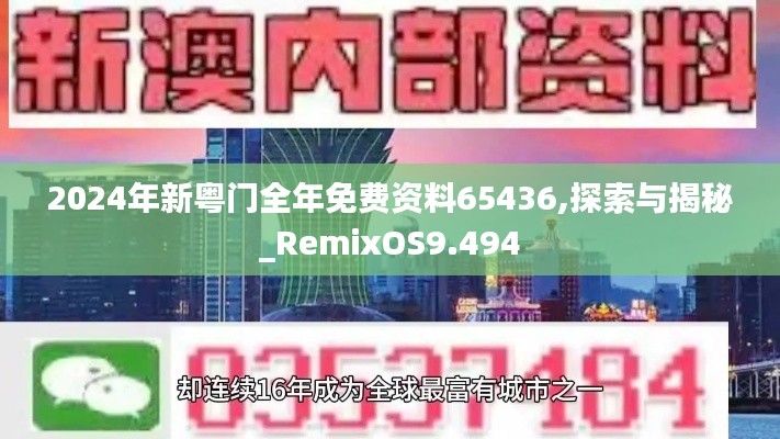 森久 第22页