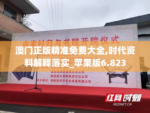 神清气爽 第3页