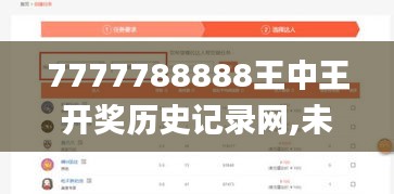 有气无力 第3页