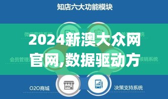 风流潇洒 第3页