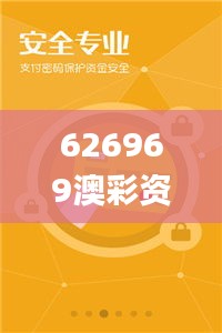 惊弦之鸟 第3页