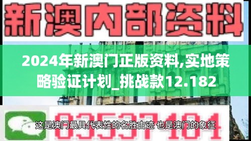 喜出望外 第3页