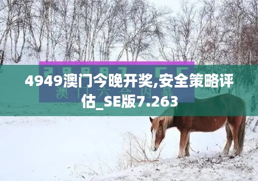 行百里者半九十 第3页