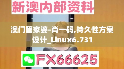 手舞足蹈 第22页