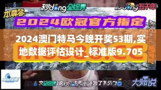 貌美如花 第3页