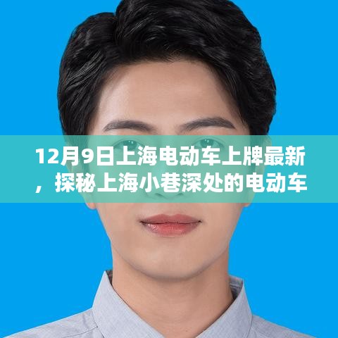 最新指南