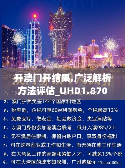 第2107页