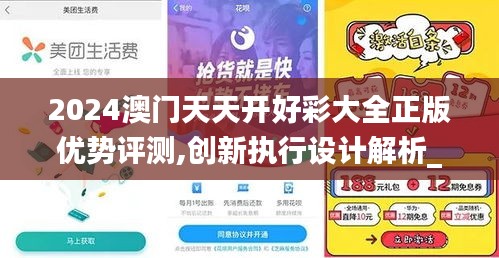 焚膏继晷 第3页