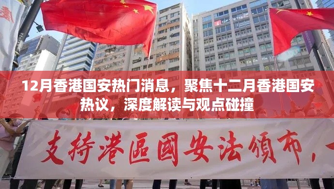 没精打采 第20页