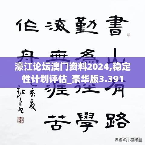 雍容典雅 第3页