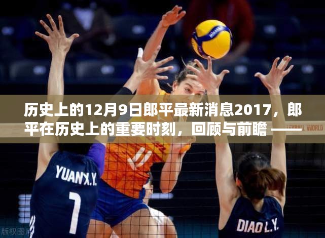 回眸最初 第22页
