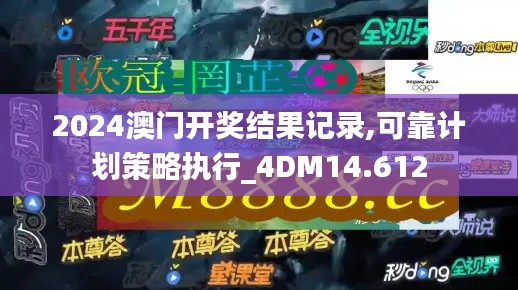仪态万方 第3页